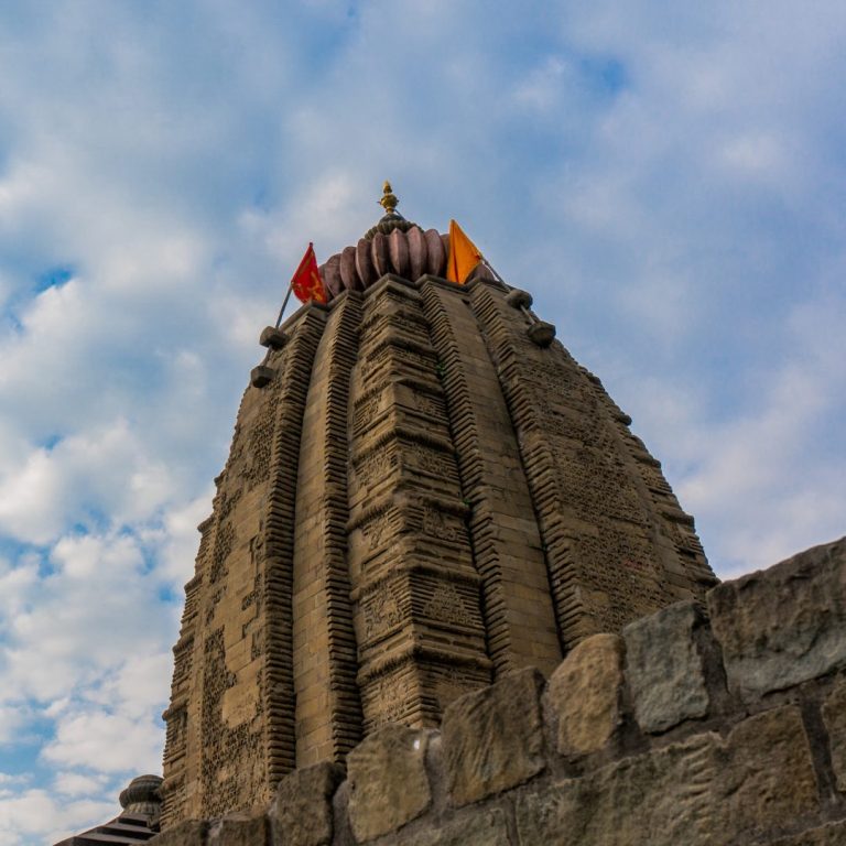 Amb Andaura To Bir Billing Route